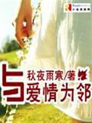 美劇世界大冒險