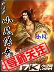 期待您大駕光臨 老街和果子店栗丸堂