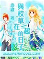 SKYWORLD蒼穹境界
