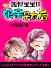 旅團粉碎機的那女孩如果被我已讀無視了會露出什麼表情呢