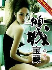 最強小隊因遺憾的愛情喜劇要遭至團滅！？