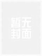 虹色異星人