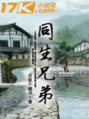 吸血鬼／領主～君臨的終焉賢王～