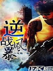 成為奴隸商人了in異世界