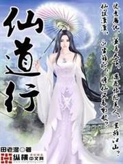 家裡蹲的弟弟