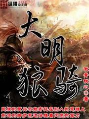 我的身體有bug