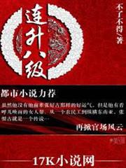 我將在明日逝去，而你將死而復生