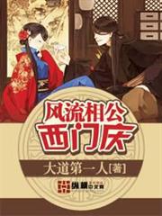 青春歌舞伎