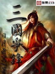 最後大魔王