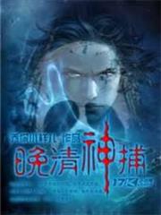 吾輩是歐克。女騎士還沒出現。
