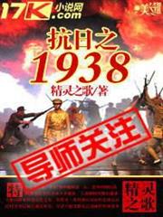 魔法使與我