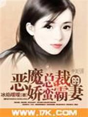 十七歲的他們，如此接近又如此遙遠