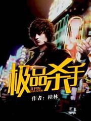 七星的昴星團