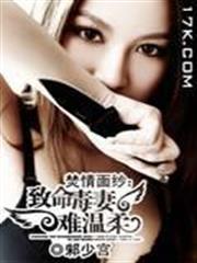 你與時鐘系列
