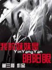 我的房間有扇任意門
