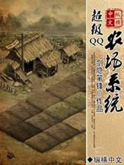 歷史粉碎機