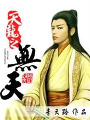 直播之工匠大師