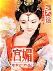 赤色黎明