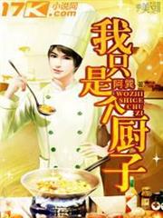 超級金錢帝國