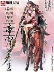 神寵進化