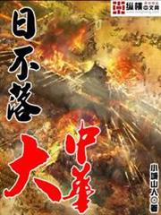 唐磚