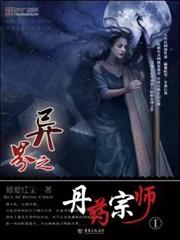 明星爸爸寶貝妞