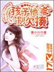 科技衍生