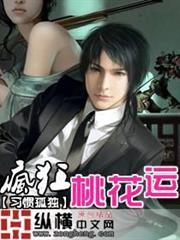 重生之小玩家