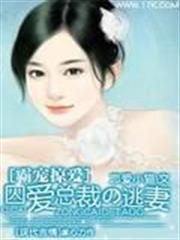重生之神級明星