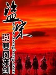腦洞大爆炸