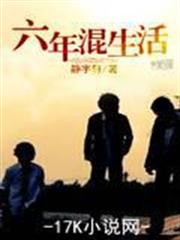 大宋的智慧 大宋的智慧