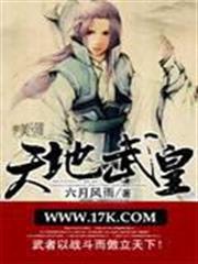 重生之南漂時代