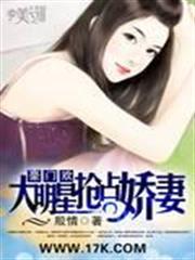 諸天萬界穿梭門