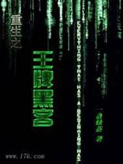 萬界淘寶商