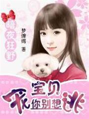 影視會員大穿越