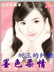我沒想當影帝