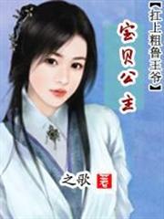 美漫之諸天仙武