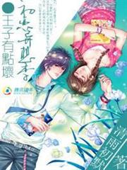 直播之狩獵荒野