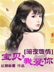 貧僧法海佛門世尊