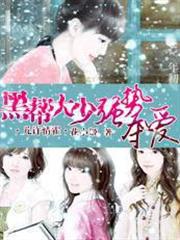 道門振興系統