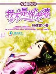 我的師父很多