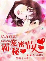 超級拍賣行
