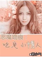 巫師紀元