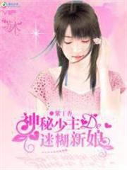 諸天我為帝