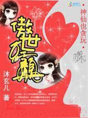 琥珀之劍