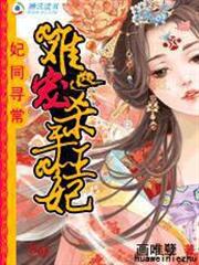 從拯救咖啡店開始