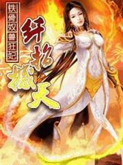 這個日式靈異不太冷