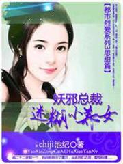 重生之命當爭