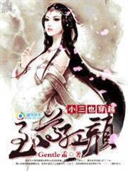 玄界之門