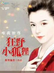 陰間商人